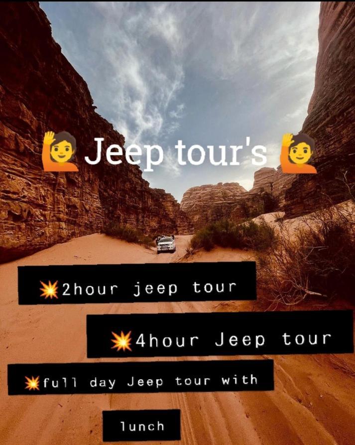 Wadi Rum Fun Time Tour'S Luaran gambar